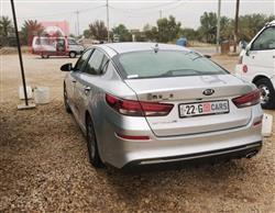 کیا ئۆپتیما